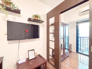 H&H Cozy Stay l WiFi & Netflix I AIR B01-3419 - 0