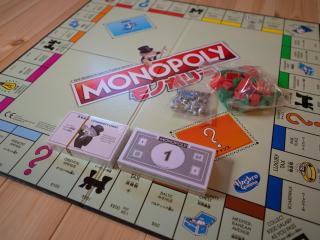 MELODIE HAUS - Vacation STAY 62790v - 4