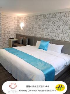 HengChang Business Hotel - 0