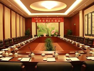 Xiangtan Xintian International Hotel - 8