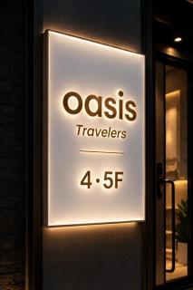Oasis Travelers Jongno - 0