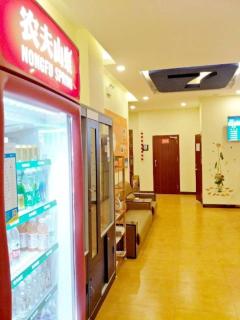 7 Days Inn Xingyi Wanfenglin Xiawutun - 1