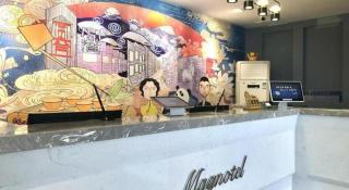 Magnotel Chengdu Kuanzhai Alley Tongjin Bridge Hotel - 4