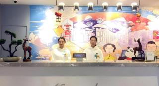 Magnotel Chengdu Kuanzhai Alley Tongjin Bridge Hotel - 3