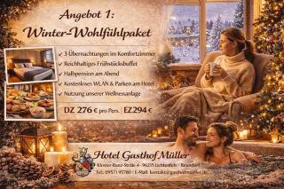 Gasthof Pension Müller - 9