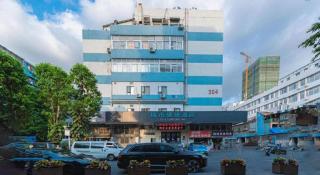 City Comfort Inn Shenzhen Exhibition Center North Huaqiang Metro Station - 1