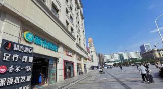 Jtour Inn Wuhan Hankou Railway East Plaza - 8