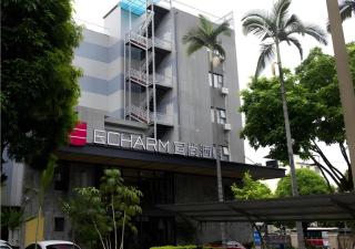 Echarm Hotel Nanning Guangxi University Xinyang Longteng District Maternal and Child Hospital - 8