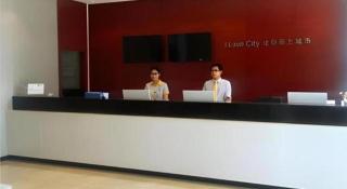 City Comfort Inn Hefei Binhu Wanghu Building Exhibition Center - 9