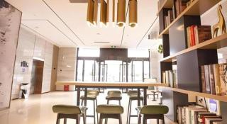 City Comfort Inn Nantong Qidong Renmin Zhong Road Xingfudao - 4