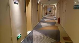 City Comfort Inn Jingmen Jingshan Passenger Station - 6