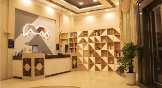 Borrman Hotel Dongguan Zhongtang - 1