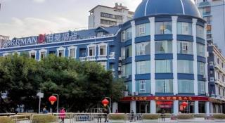 Borrman Hotel Shaoguan Century East Street Fengcai Building - 3