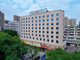 Borrman Hotel Huizhou West Lake Shuidong Street - 9
