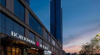 Borrman Hotel Jining Rencheng District Government Zhongde Plaza - 9