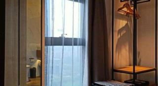 Borrman Hotel Jining Rencheng District Government Zhongde Plaza - 6