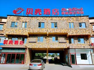 Shell Hotel Beijing Miyun District Shuiku Yangguang - 8