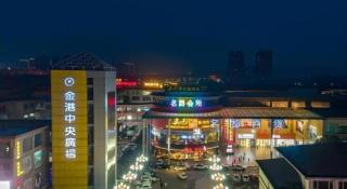 Shell Hotel Suzhou Zhangjiagang Jingang Town Central Plaza - 5