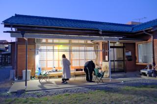 古民家宿Tabi湊 - 0