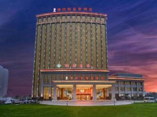 Venus Royal Hotel Anhui Tongcheng Tongguoxiushui - 8