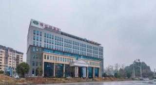 Vienna Hotel Hubei Enshi Railway Station - 2