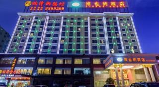 Vienna Hotel Nanning Anji Wanda 33rd Middle School Metro Station - 2