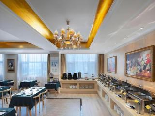 Vienna Hotel Shandong Dezhou Government Shopping Plaza - 5