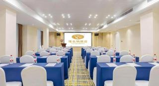 Vienna Hotel Hunan Ningyuan Jiuyi - 2