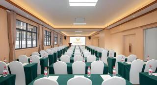 Vienna Hotel Guangxi Tiandong Times Plaza - 4