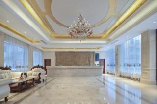 Vienna Hotel Guizhou Hezhang - 8