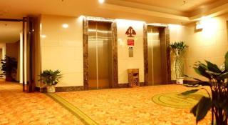 Green Tree Inn Zhuhai International Airport Huafa Shangdu - 5