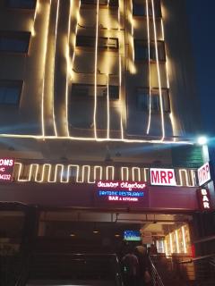 royal rest inn rooms hotel - 7