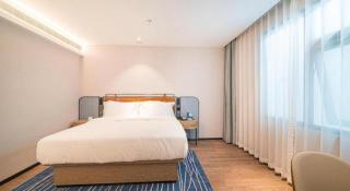 Echarm Hotel Nanjing Expo Center Olympic East Metro Station - 5