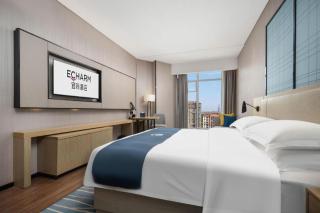 Echarm Hotel Wuhan Huashan - 5