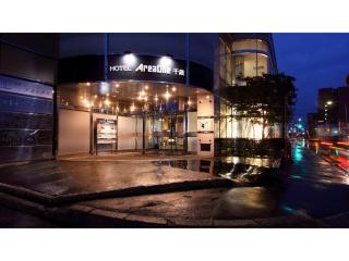 Hotel AreaOne Chitose - Vacation STAY 93691v - 9