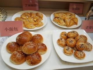 麗枫酒店北京天安门广场故宫博物院北京站地铁站店 - 3