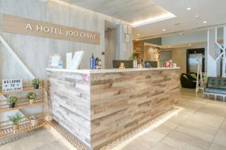 A Hotel Joo Chiat - Singapore - 8