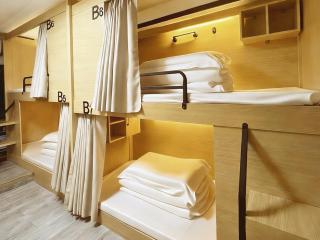 泊金青年旅舍-深圳北站店 - 4