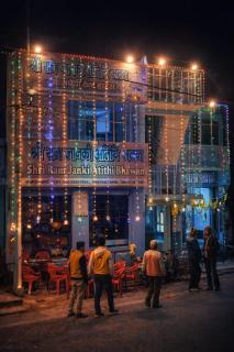 Shree Ram Janki Atithi bhawan - 2