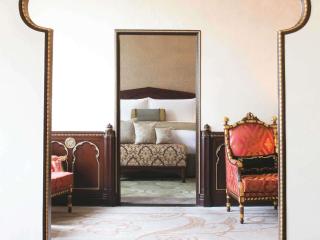 Fairmont Peace Hotel on the Bund - 1