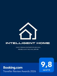 IntelligentHome247 by MEGA MALL - 0