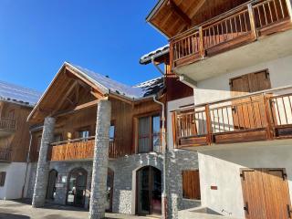 VVF Résidence Albiez-Montrond Maurienne - 6
