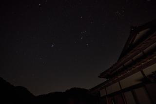 美祢Cinema - 1