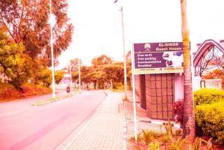 EL GIBOGR GUEST HOUSe - 2