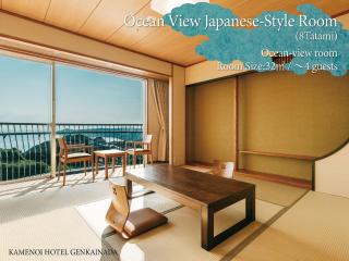 KAMENOI HOTEL Genkainada All-Inclusive Resort - 1