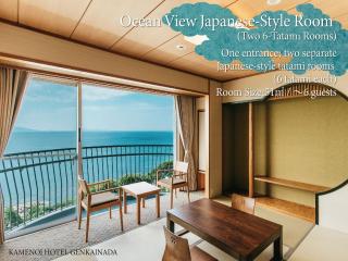 KAMENOI HOTEL Genkainada All-Inclusive Resort - 3