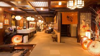 Yamaga Onsen Sumi - 8