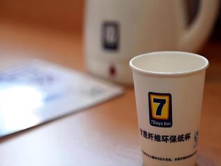 7 Days Inn Beijing Shunyi Development Area Mordern Motor City - 7