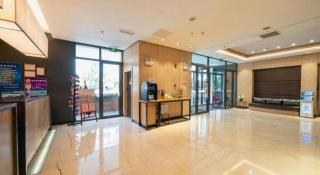 Yitel Shenyang Sanhao Street Shengjing Hospital - 4