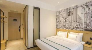 City Comfort Inn Xiantao Avenue Wangzhou Bridge Wushang - 5